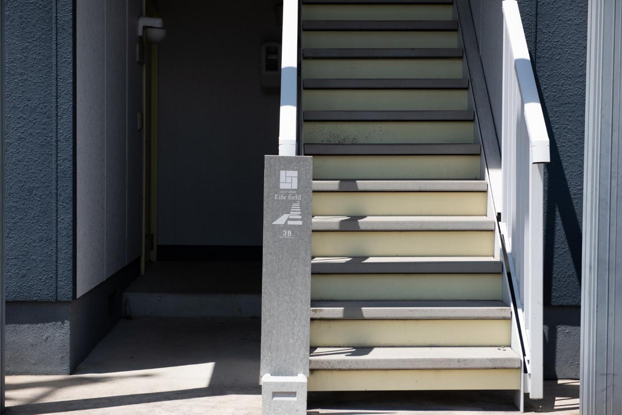 Guesthouse Life Field Kurashiki Luaran gambar